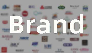 brand